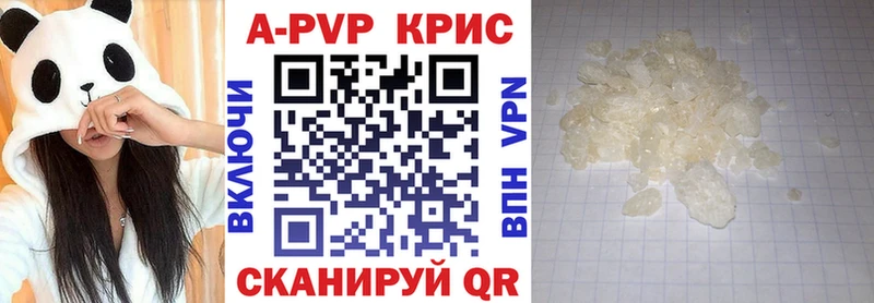 Марихуана Иваново