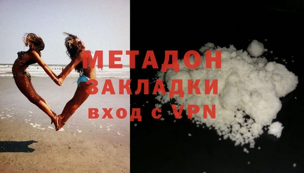 spice Гусев