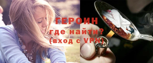 spice Гусев