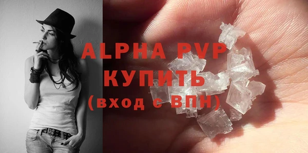 COCAINE Дмитров