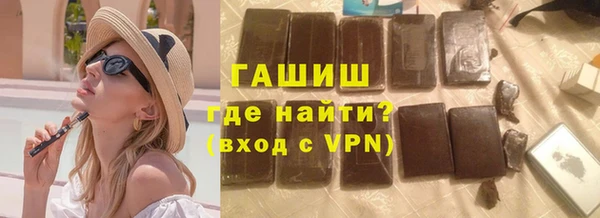 PSILOCYBIN Дмитриев