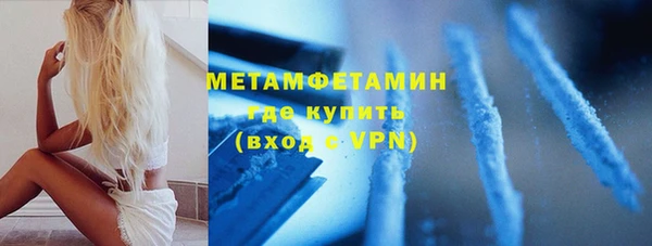 дживик Гусь-Хрустальный