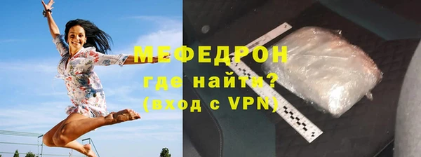 кокаин Дмитровск