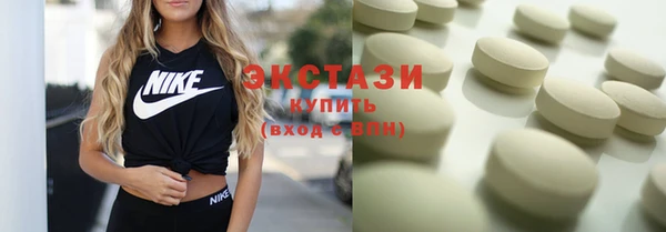 кокаин Дмитровск