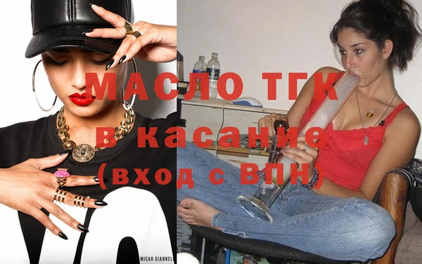 COCAINE Дмитров