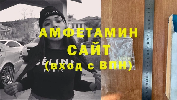 кокаин Дмитровск