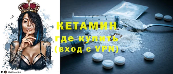 PSILOCYBIN Дмитриев