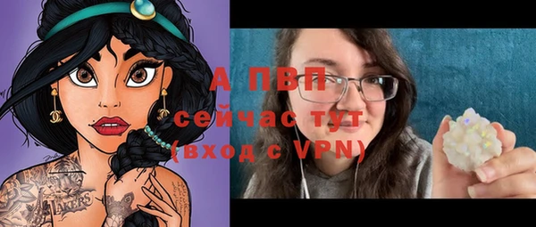 COCAINE Дмитров