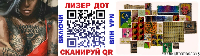 blacksprut как зайти  сколько стоит  Иваново  Марки 25I-NBOMe 1,5мг 