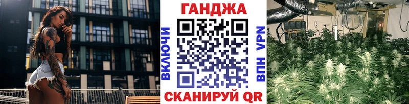 Канабис MAZAR  OMG вход  Иваново 
